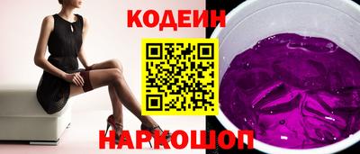 гашиш Владикавказ