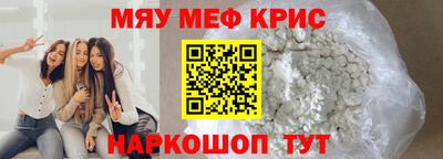 mix Владивосток