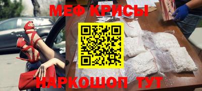 альфа пвп VHQ Вышний Волочёк