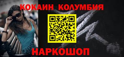 гашиш Владикавказ