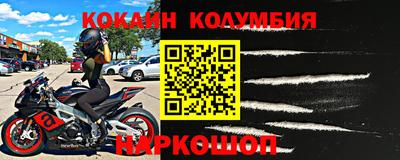 прущая мука Вязьма