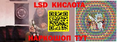 альфа пвп VHQ Вышний Волочёк