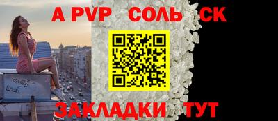 не бодяженный Вязники