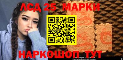 гашиш Владикавказ