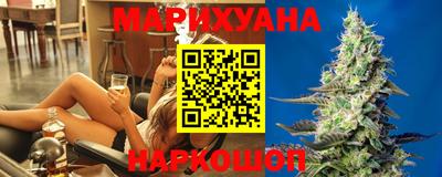 mix Владивосток
