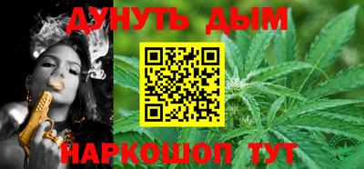 прущая мука Вязьма