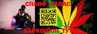 не бодяженный Вязники