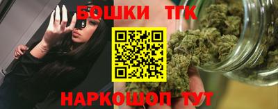 прущая мука Вязьма