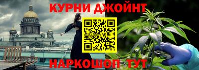 альфа пвп VHQ Вышний Волочёк