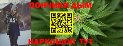 альфа пвп VHQ Вышний Волочёк