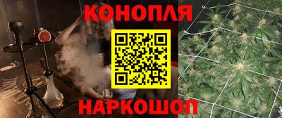 альфа пвп VHQ Вышний Волочёк