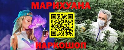 прущая мука Вязьма
