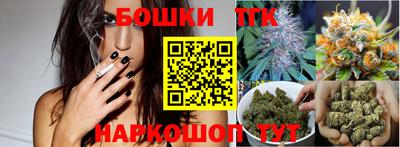 не бодяженный Вязники