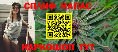 гашиш Владикавказ