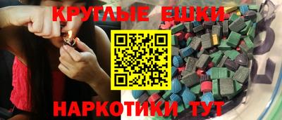 прущая мука Вязьма