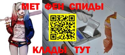 альфа пвп VHQ Вышний Волочёк