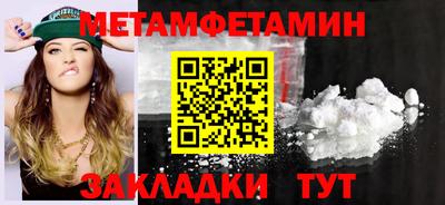 не бодяженный Вязники