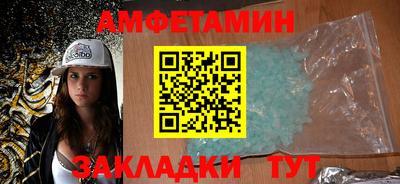 mix Владивосток