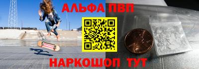 прущая мука Вязьма