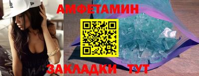 не бодяженный Вязники
