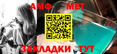 не бодяженный Вязники