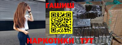 амф Владимир