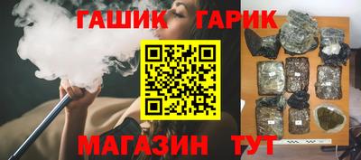 mix Владивосток