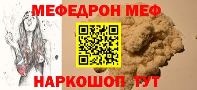 не бодяженный Вязники