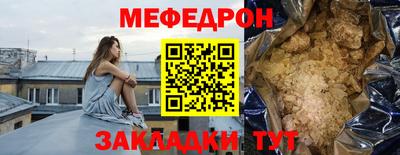 не бодяженный Вязники