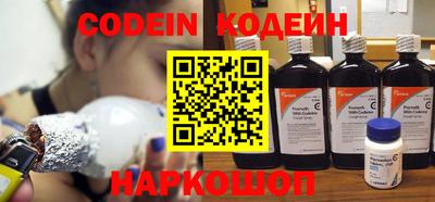 амф Владимир