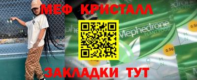 не бодяженный Вязники